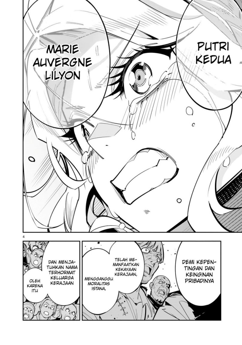 Shi ni Modori Oujo wa Ikinobiru Tameni Yuri Harem wo Tsukuru Koto ni Shita Chapter 1 Gambar 4