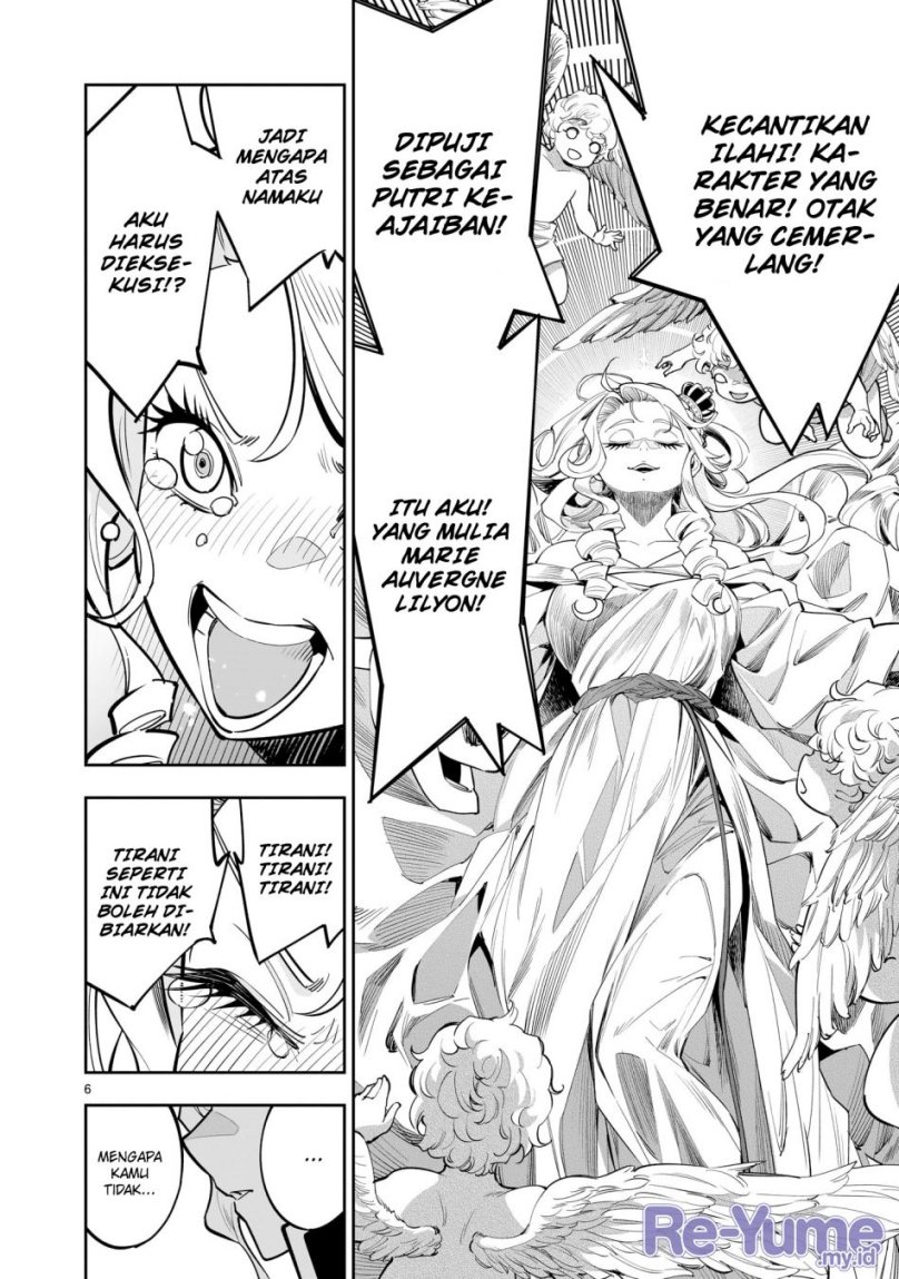 Shi ni Modori Oujo wa Ikinobiru Tameni Yuri Harem wo Tsukuru Koto ni Shita Chapter 1 Gambar 6