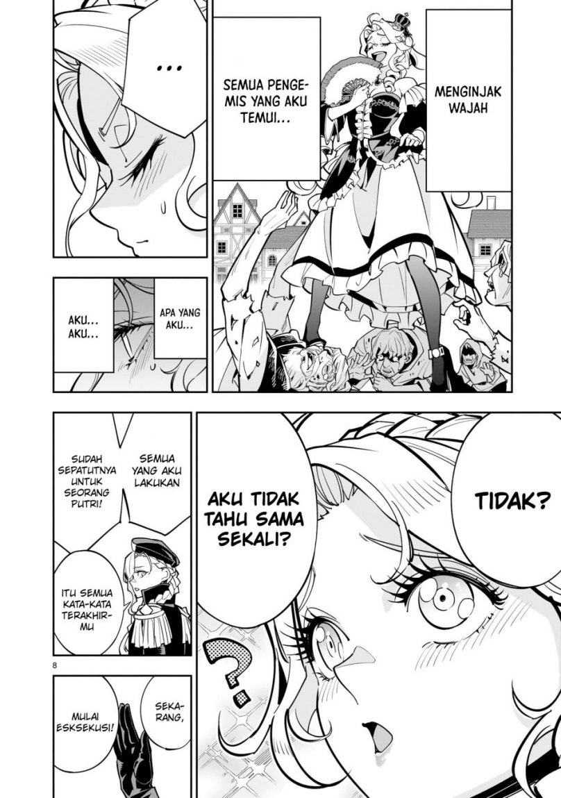 Shi ni Modori Oujo wa Ikinobiru Tameni Yuri Harem wo Tsukuru Koto ni Shita Chapter 1 Gambar 8