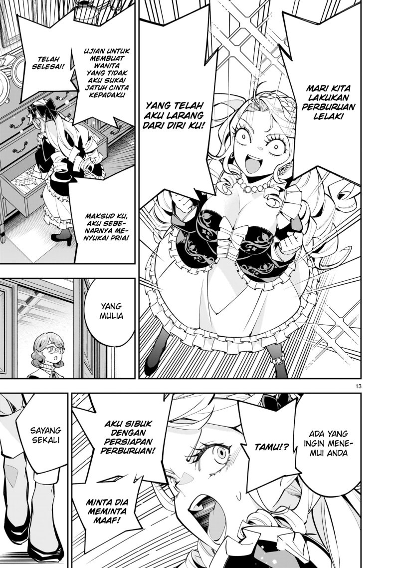Shi ni Modori Oujo wa Ikinobiru Tameni Yuri Harem wo Tsukuru Koto ni Shita Chapter 2 Gambar 14