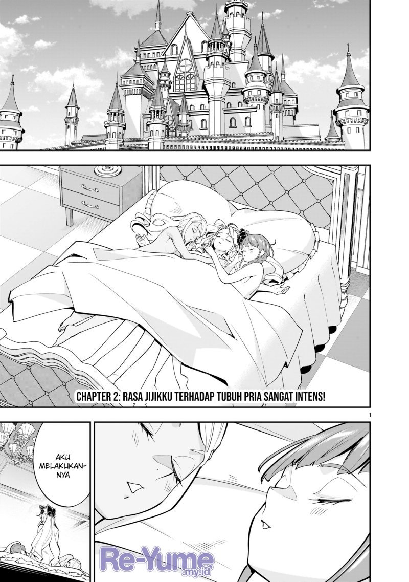 Baca Shi ni Modori Oujo wa Ikinobiru Tameni Yuri Harem wo Tsukuru Koto ni Shita Chapter 2 Gambar 2