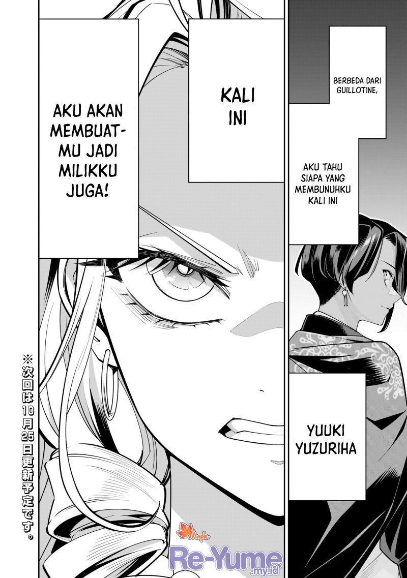 Shi ni Modori Oujo wa Ikinobiru Tameni Yuri Harem wo Tsukuru Koto ni Shita Chapter 2 Gambar 42