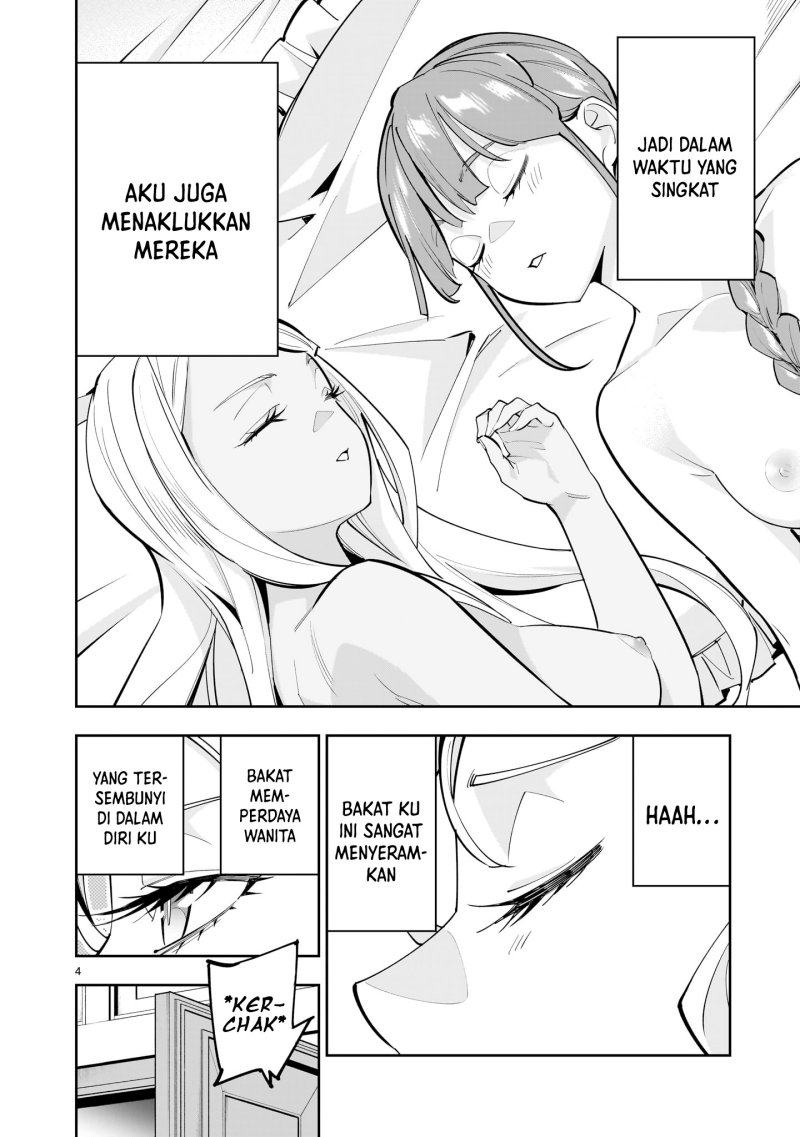 Shi ni Modori Oujo wa Ikinobiru Tameni Yuri Harem wo Tsukuru Koto ni Shita Chapter 2 Gambar 5