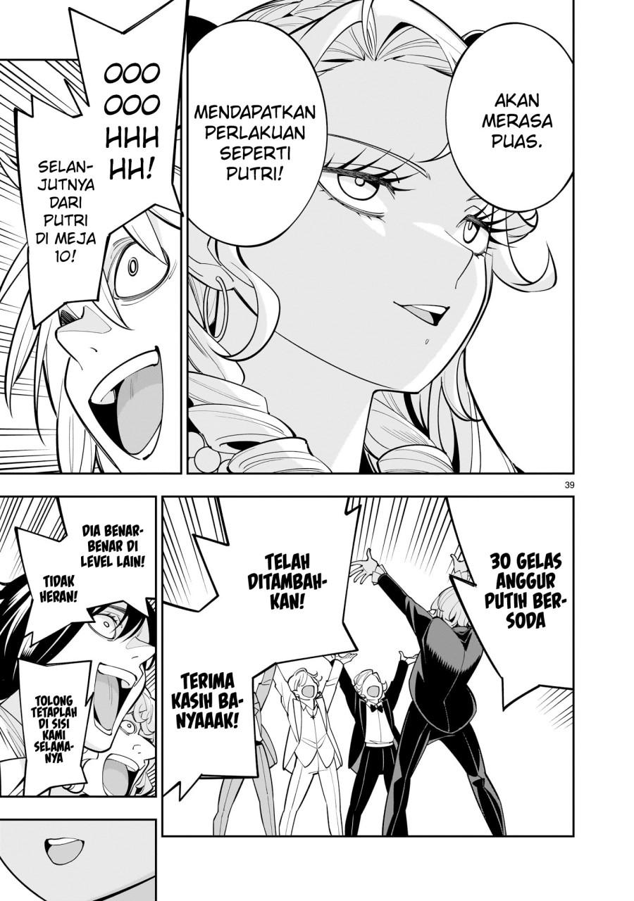 Shi ni Modori Oujo wa Ikinobiru Tameni Yuri Harem wo Tsukuru Koto ni Shita Chapter 3 Gambar 39