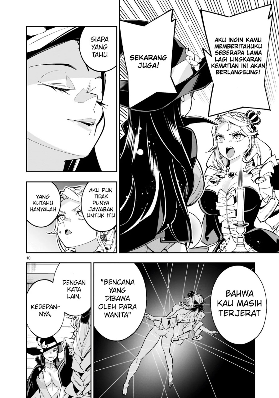 Shi ni Modori Oujo wa Ikinobiru Tameni Yuri Harem wo Tsukuru Koto ni Shita Chapter 5 Gambar 11
