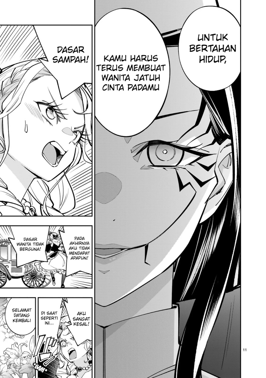 Shi ni Modori Oujo wa Ikinobiru Tameni Yuri Harem wo Tsukuru Koto ni Shita Chapter 5 Gambar 12