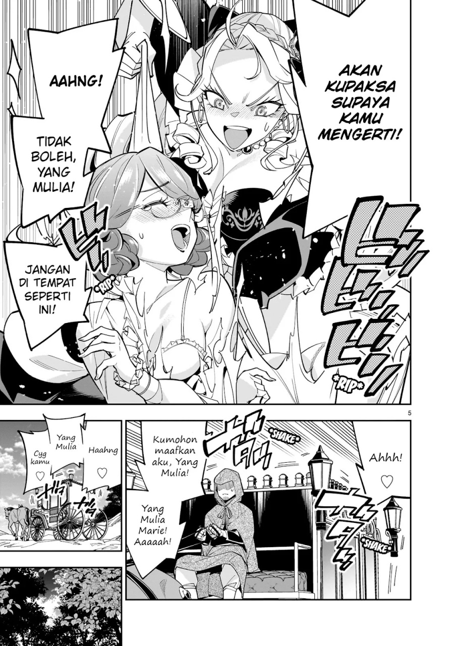 Shi ni Modori Oujo wa Ikinobiru Tameni Yuri Harem wo Tsukuru Koto ni Shita Chapter 5 Gambar 6