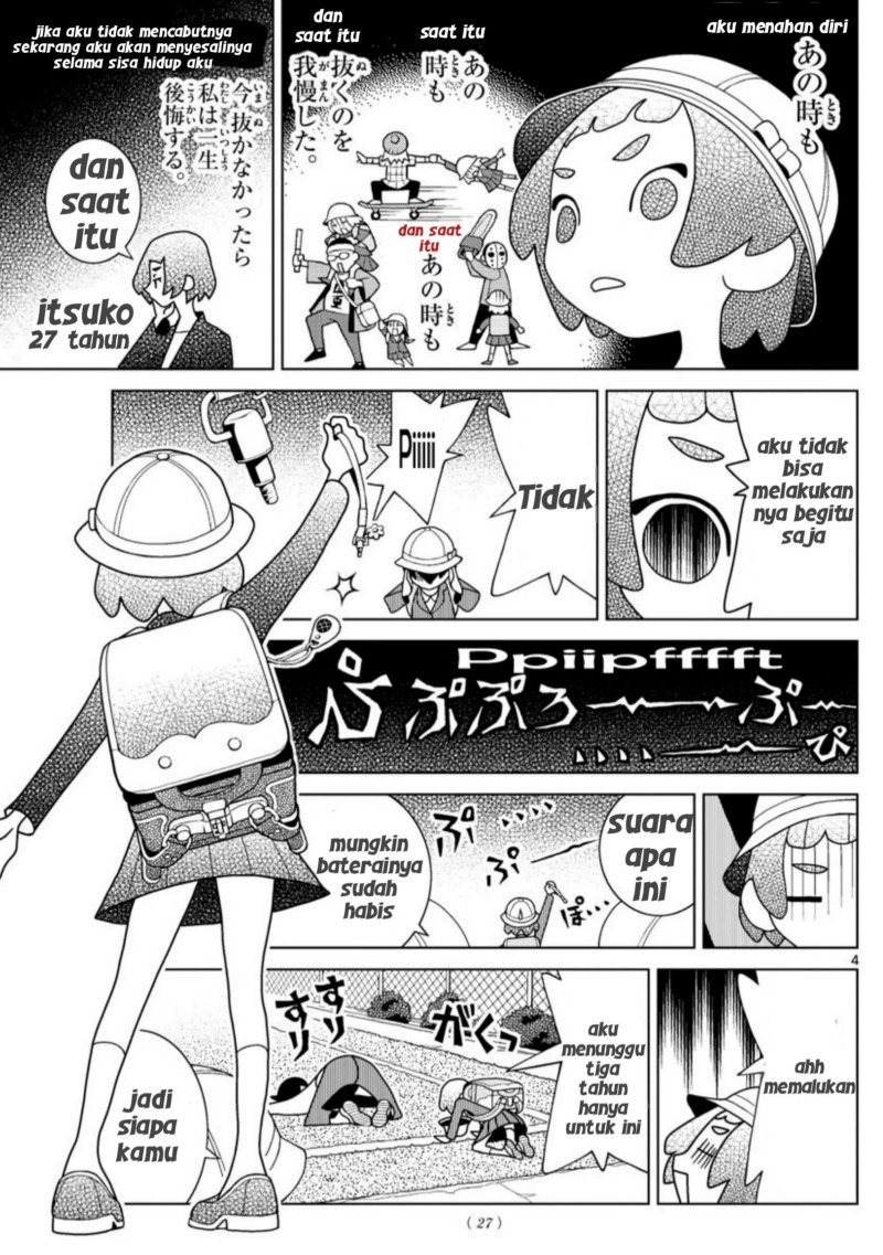 Shibuya Near Family Chapter 1 Gambar 4
