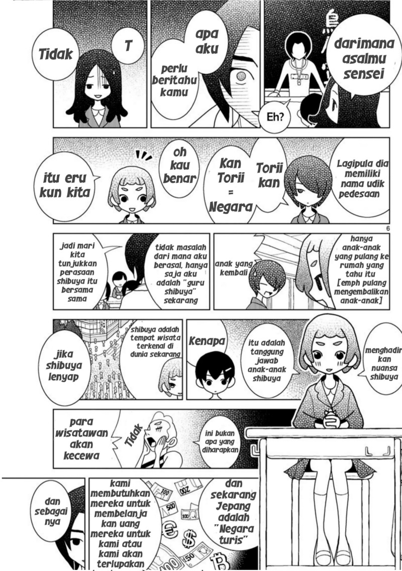 Shibuya Near Family Chapter 1 Gambar 6