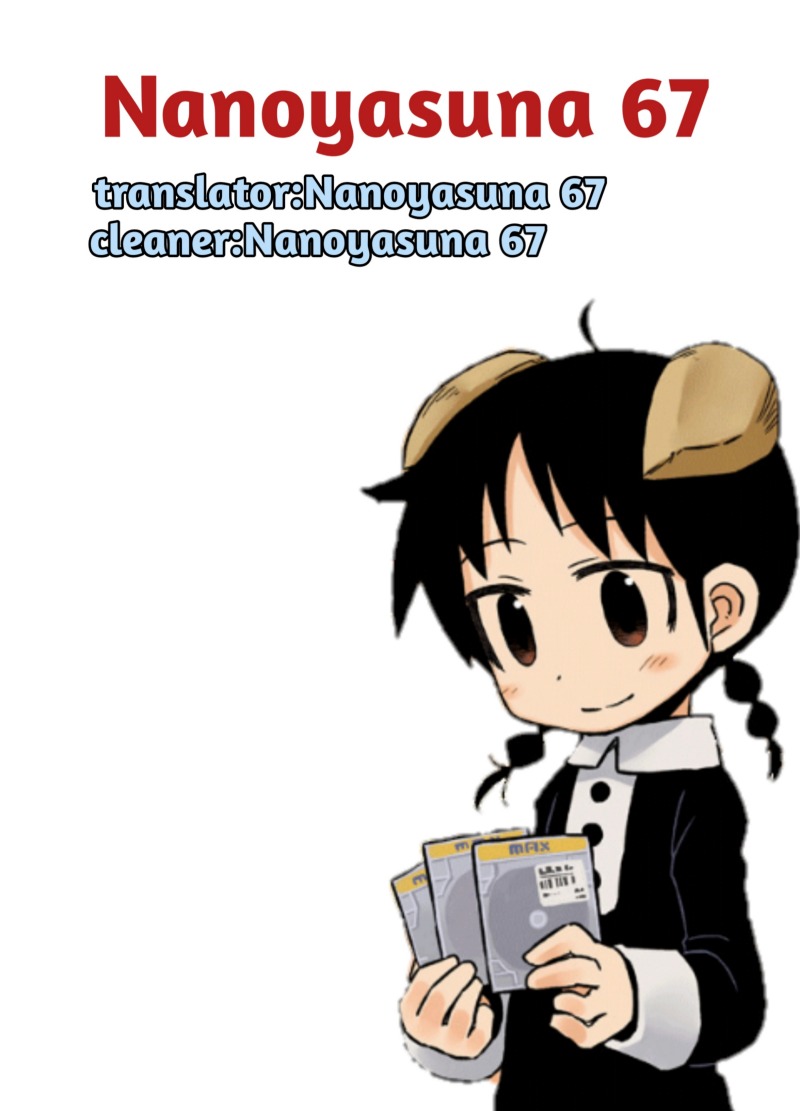 Shibuya Near Family Chapter 1 Gambar 8