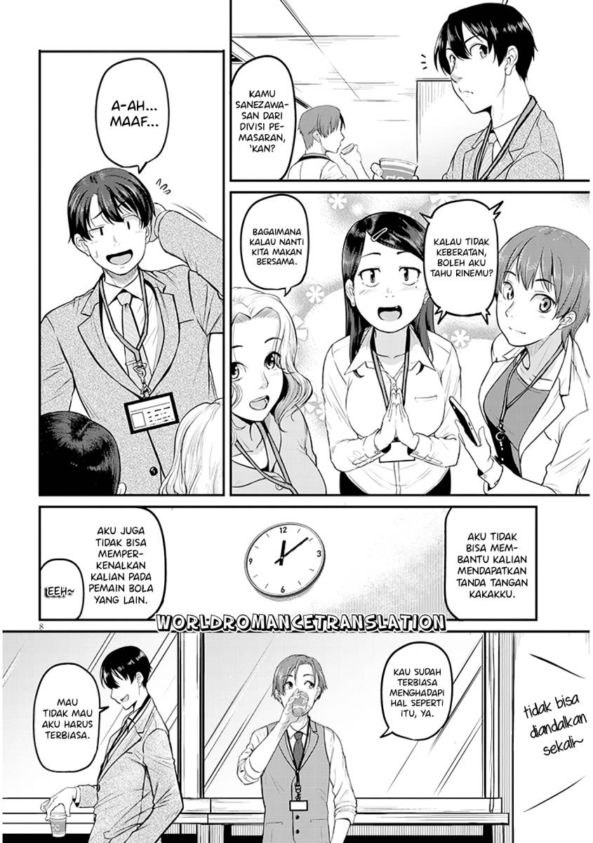 Shigoto Kaeri, Dokushin no Bijin Doushi ni Tanomarete Chapter 1.1 Gambar 7