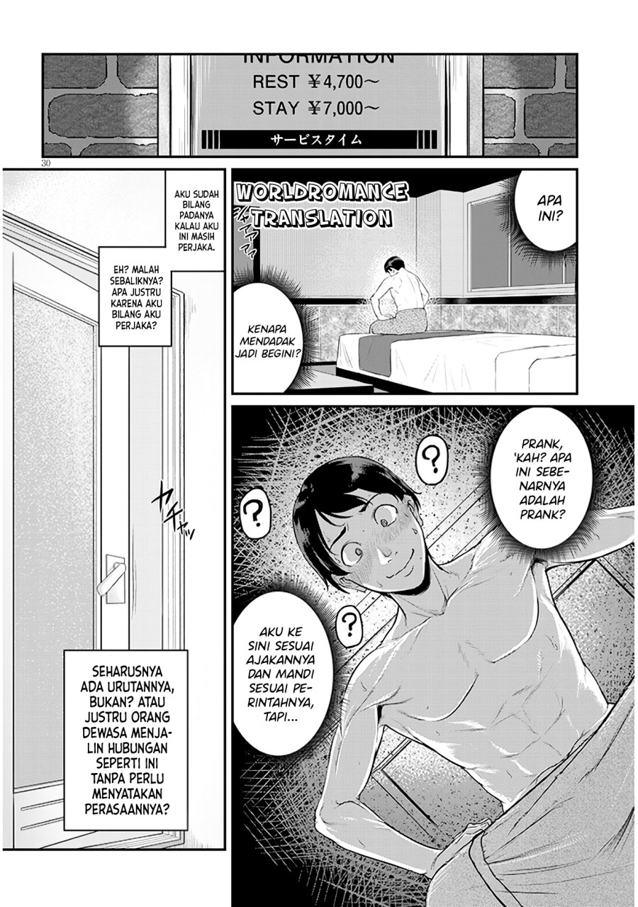 Shigoto Kaeri, Dokushin no Bijin Doushi ni Tanomarete Chapter 1.2 Gambar 12