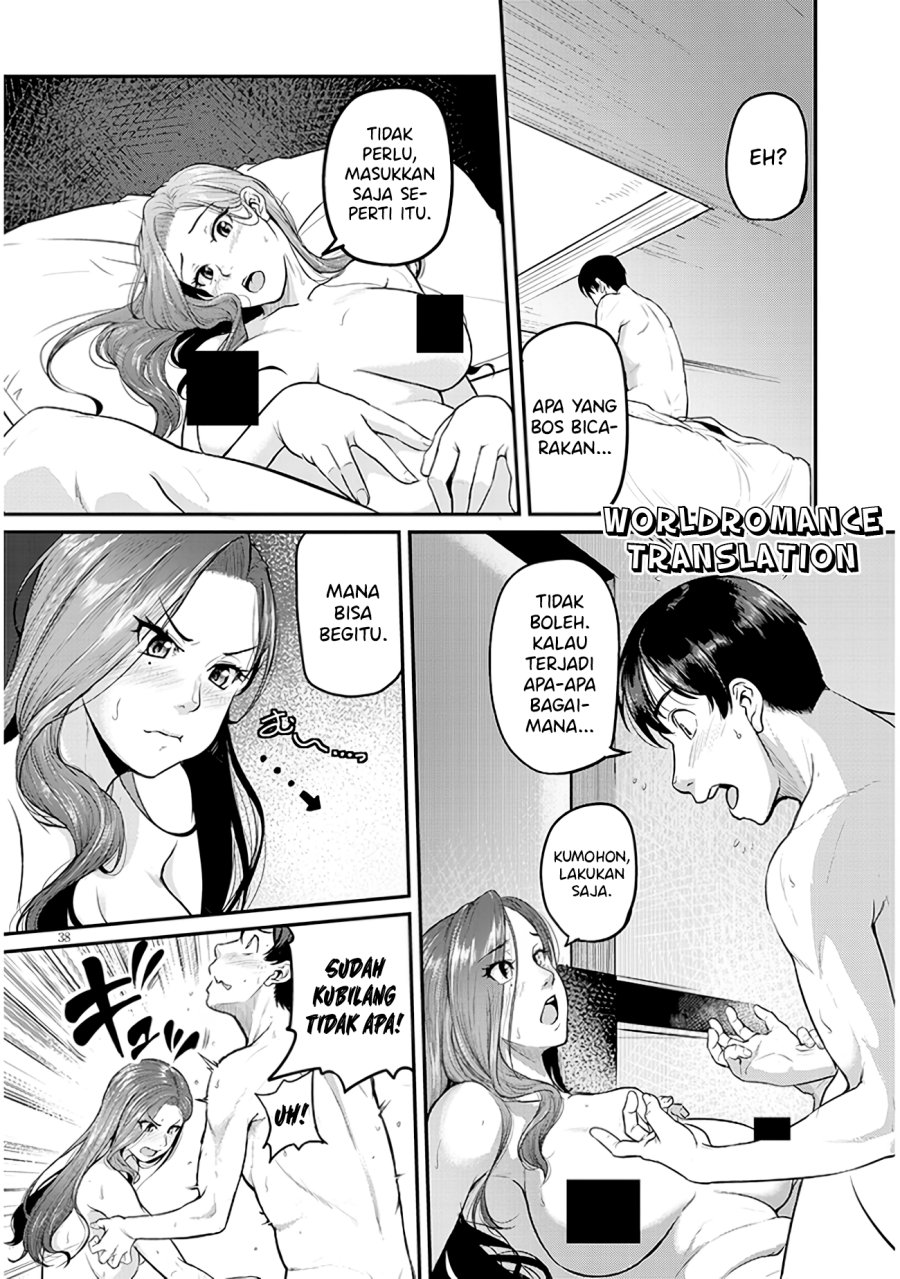 Shigoto Kaeri, Dokushin no Bijin Doushi ni Tanomarete Chapter 1.2 Gambar 20