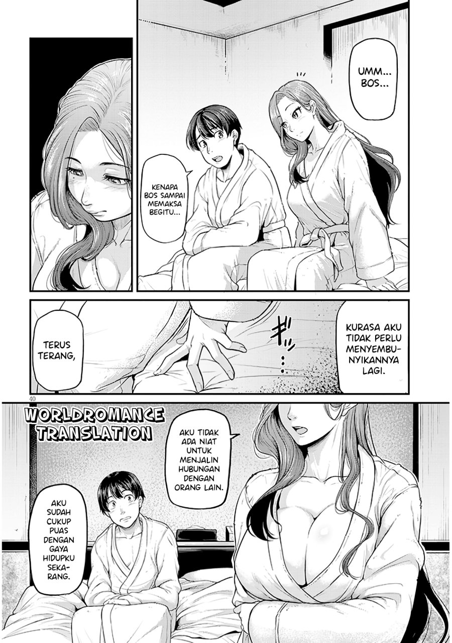 Shigoto Kaeri, Dokushin no Bijin Doushi ni Tanomarete Chapter 1.2 Gambar 22