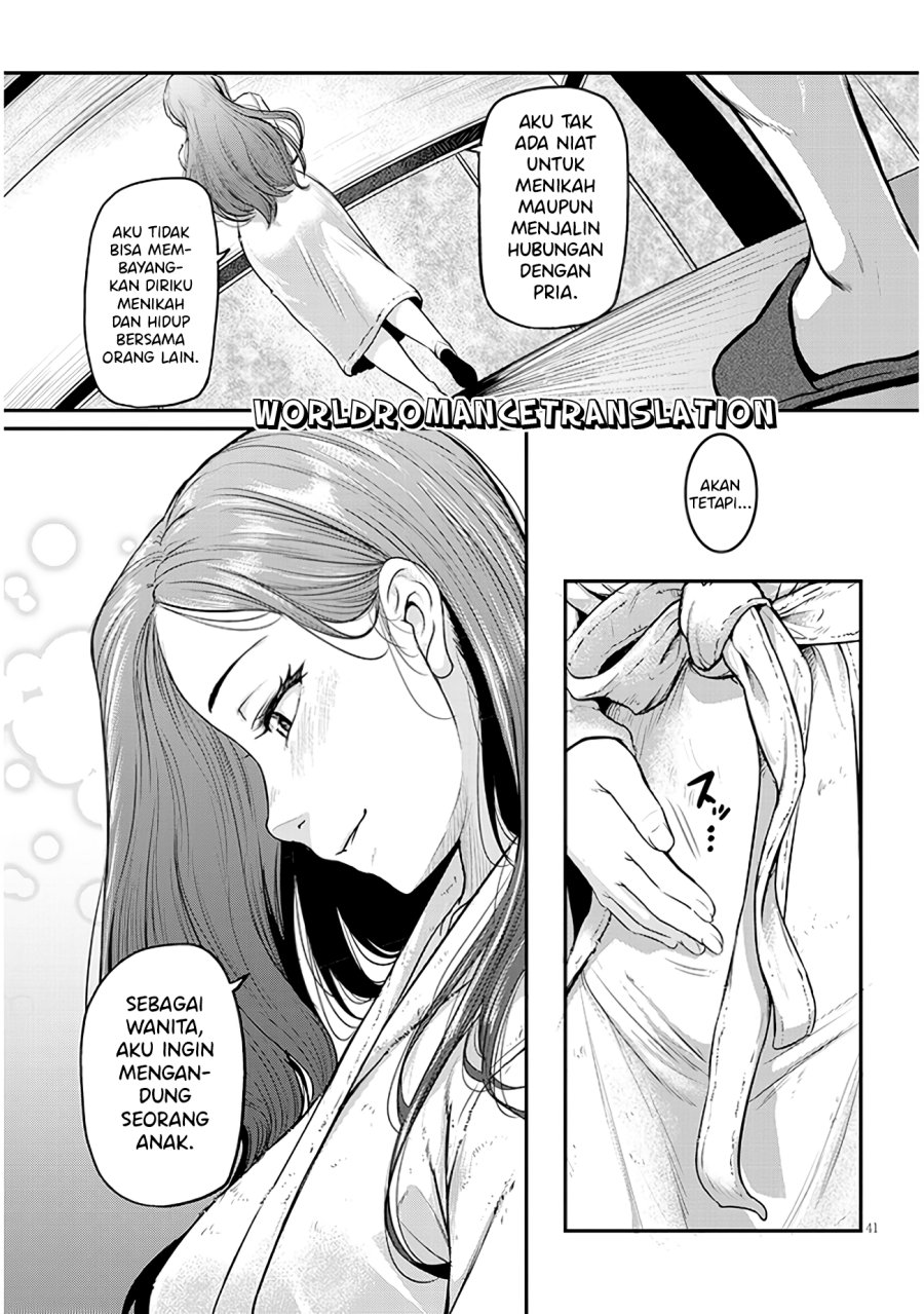 Shigoto Kaeri, Dokushin no Bijin Doushi ni Tanomarete Chapter 1.2 Gambar 23
