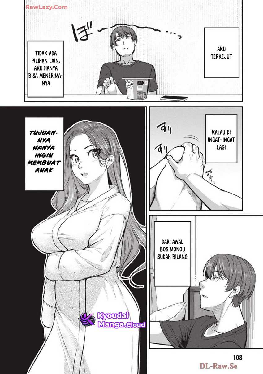 Shigoto Kaeri, Dokushin no Bijin Doushi ni Tanomarete Chapter 10 Gambar 11