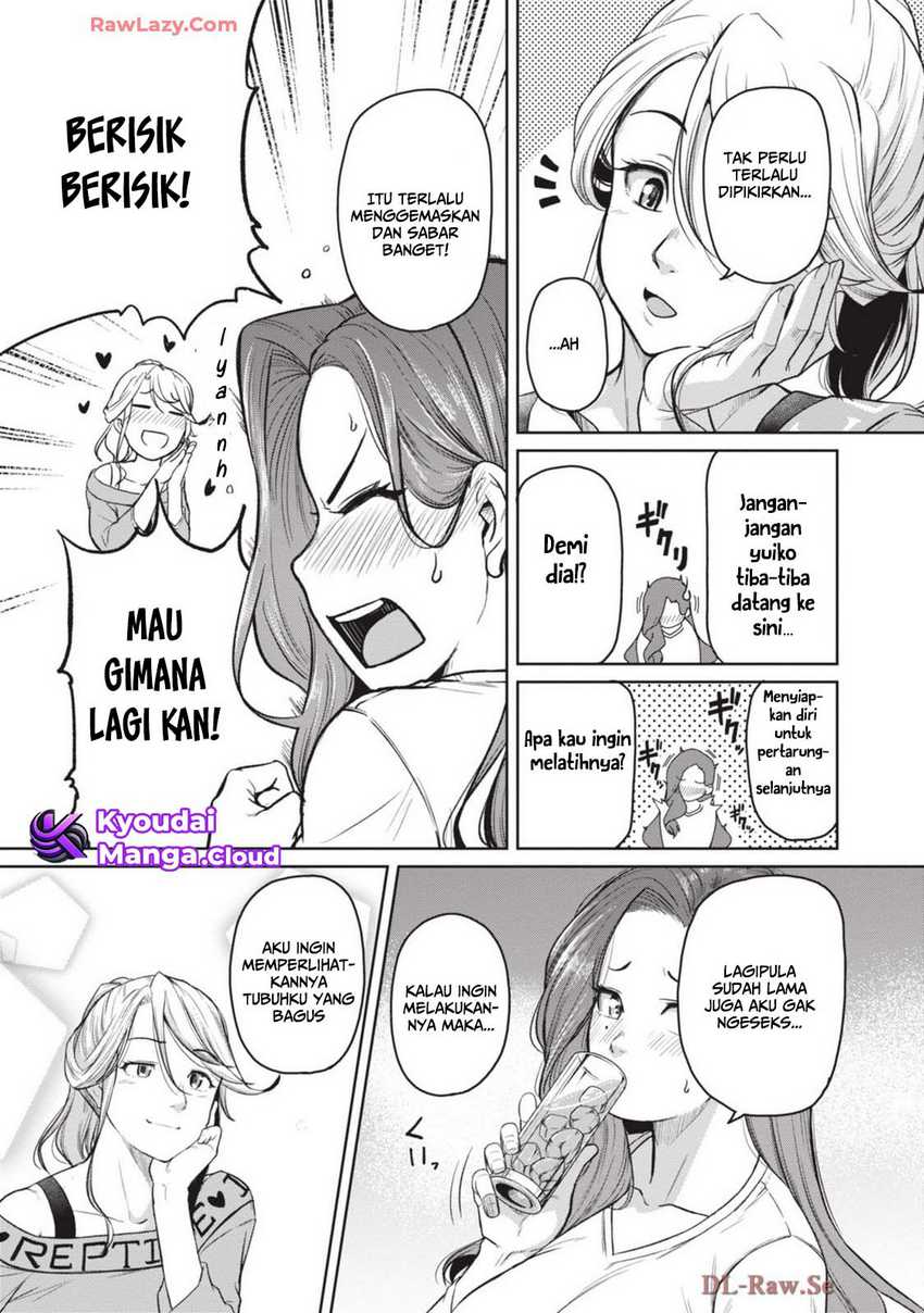 Shigoto Kaeri, Dokushin no Bijin Doushi ni Tanomarete Chapter 11 Gambar 14