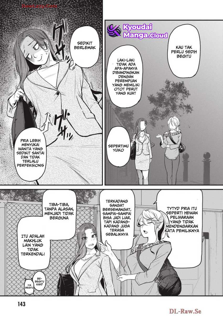 Shigoto Kaeri, Dokushin no Bijin Doushi ni Tanomarete Chapter 11 Gambar 16