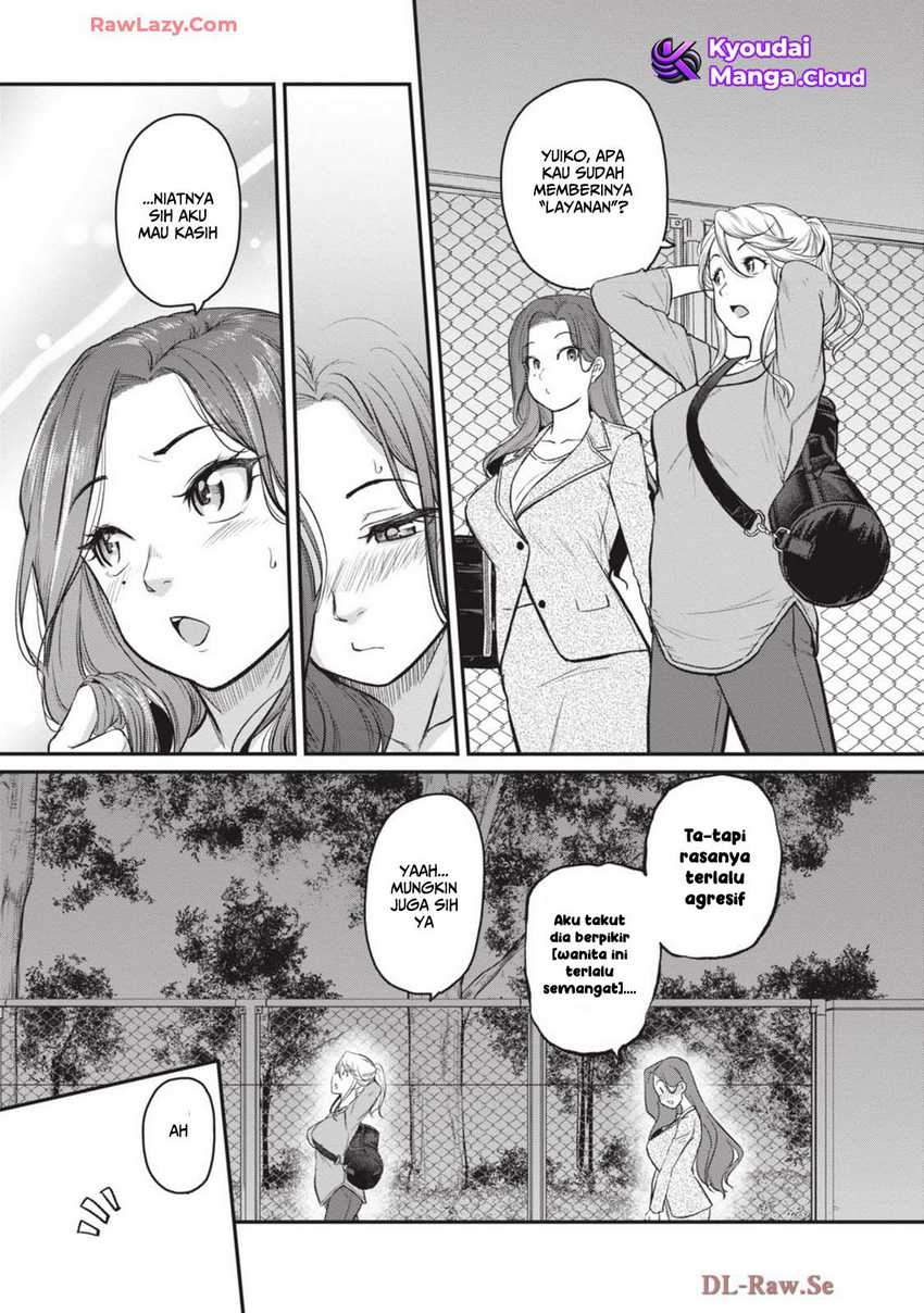 Shigoto Kaeri, Dokushin no Bijin Doushi ni Tanomarete Chapter 11 Gambar 18