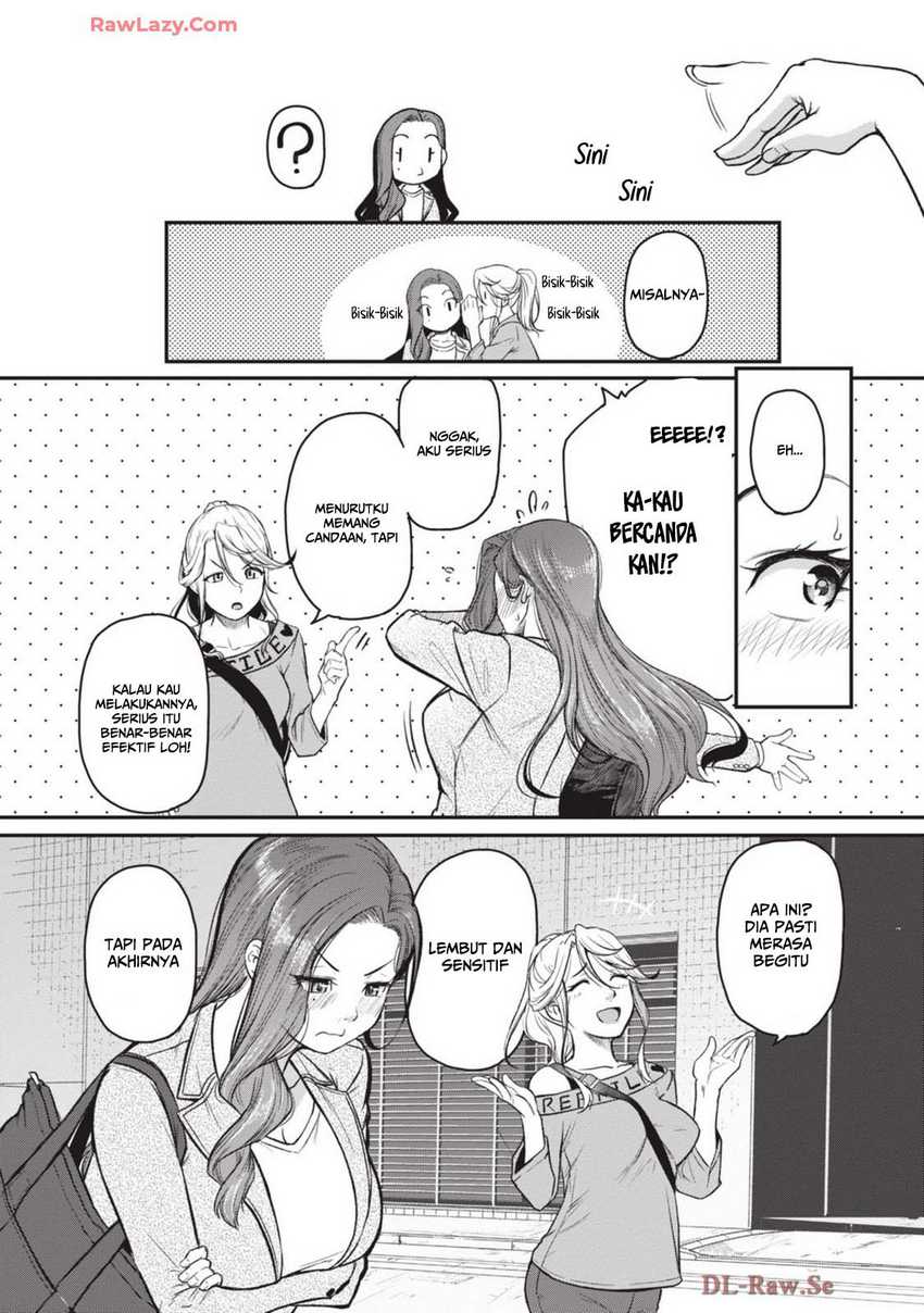 Shigoto Kaeri, Dokushin no Bijin Doushi ni Tanomarete Chapter 11 Gambar 19