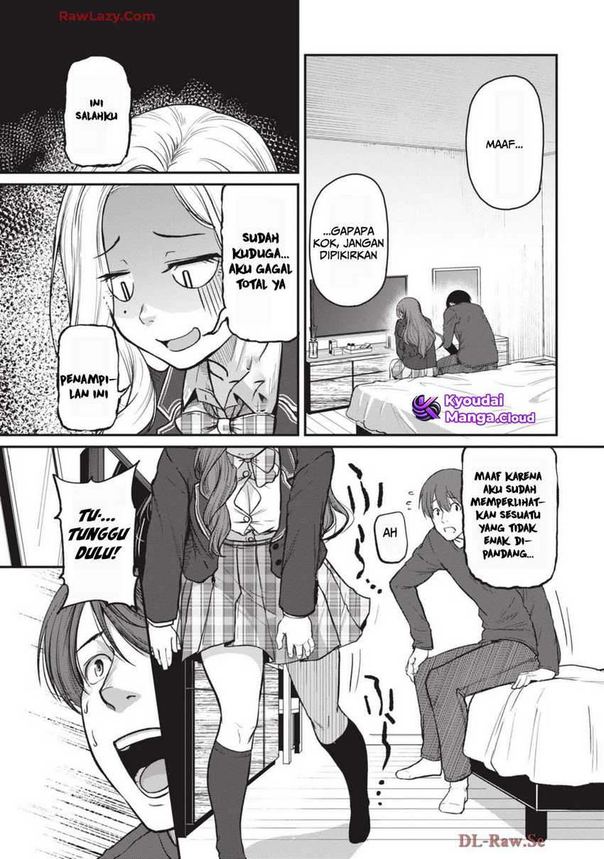 Shigoto Kaeri, Dokushin no Bijin Doushi ni Tanomarete Chapter 12 Gambar 14