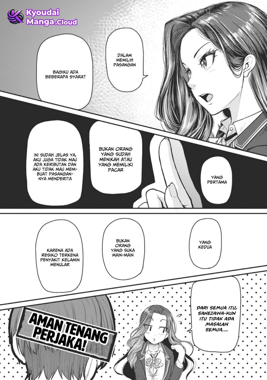 Shigoto Kaeri, Dokushin no Bijin Doushi ni Tanomarete Chapter 13 Gambar 4