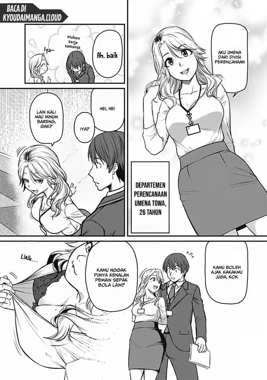 Shigoto Kaeri, Dokushin no Bijin Doushi ni Tanomarete Chapter 14 Gambar 11