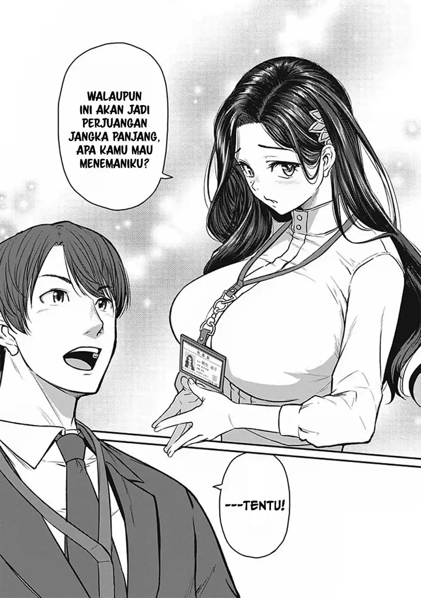 Shigoto Kaeri, Dokushin no Bijin Doushi ni Tanomarete Chapter 14 Gambar 18
