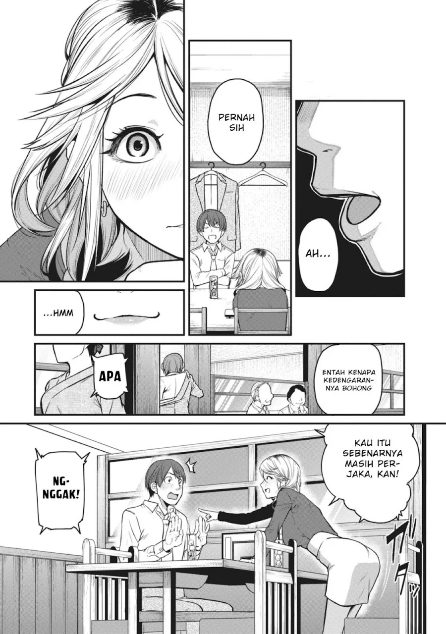 Shigoto Kaeri, Dokushin no Bijin Doushi ni Tanomarete Chapter 16 Gambar 13