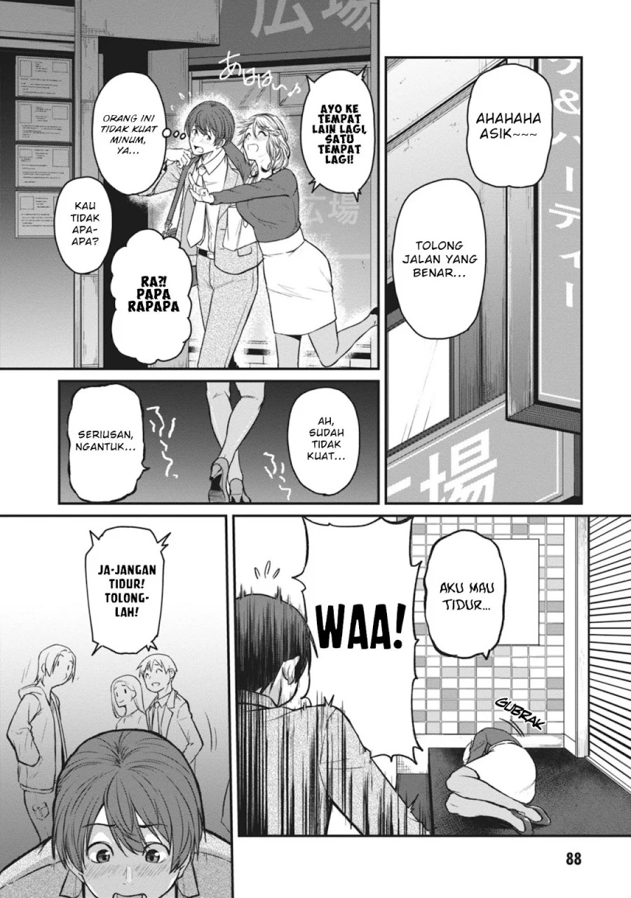 Shigoto Kaeri, Dokushin no Bijin Doushi ni Tanomarete Chapter 16 Gambar 14