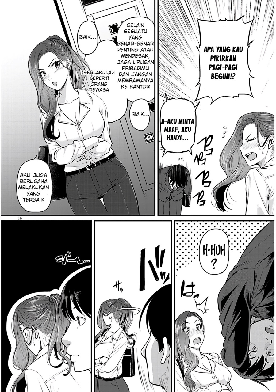 Shigoto Kaeri, Dokushin no Bijin Doushi ni Tanomarete Chapter 2 Gambar 18