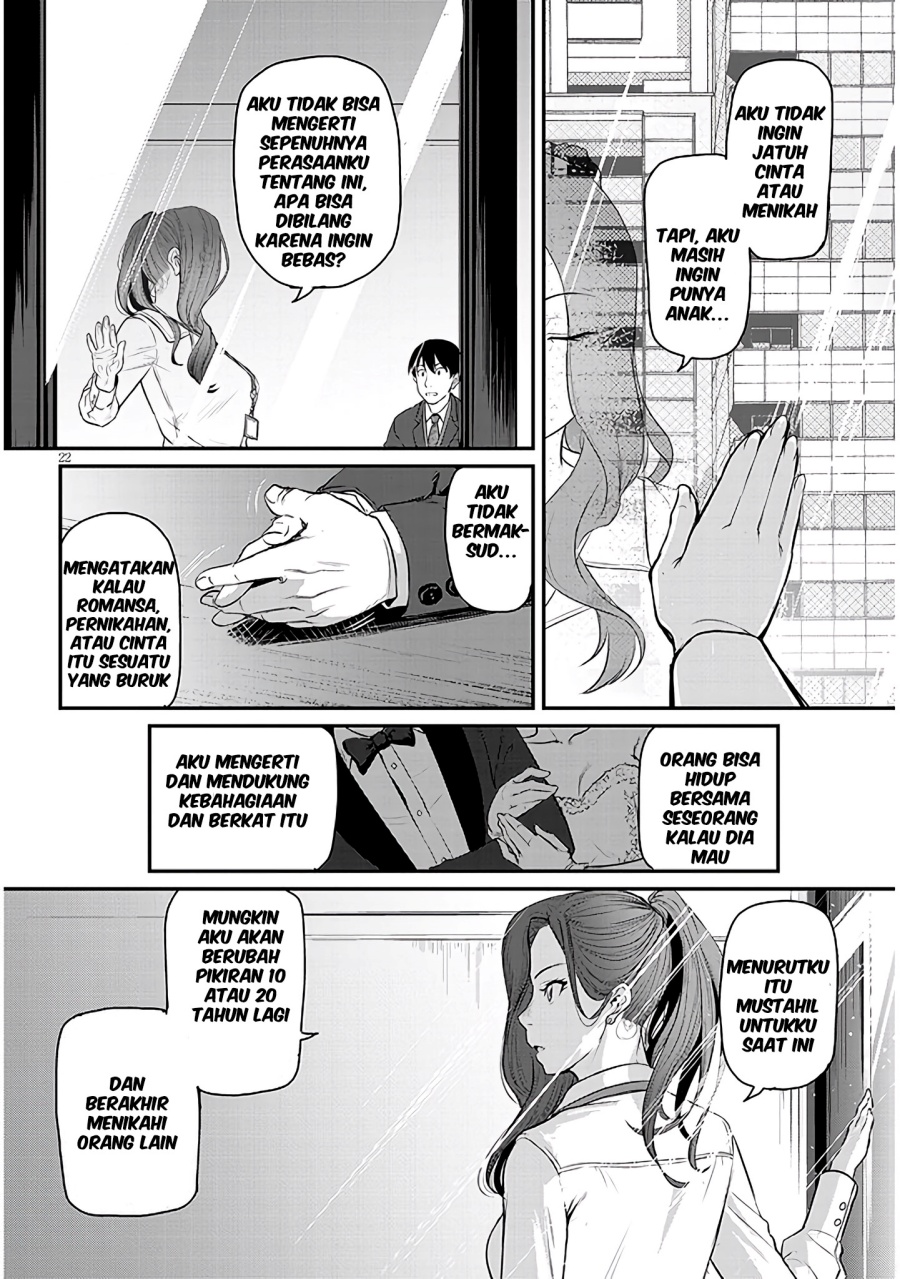 Shigoto Kaeri, Dokushin no Bijin Doushi ni Tanomarete Chapter 2 Gambar 24