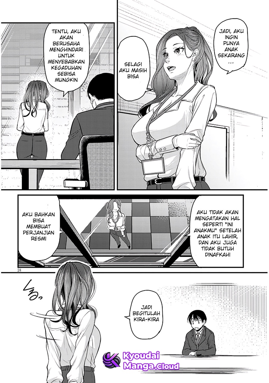 Shigoto Kaeri, Dokushin no Bijin Doushi ni Tanomarete Chapter 2 Gambar 26