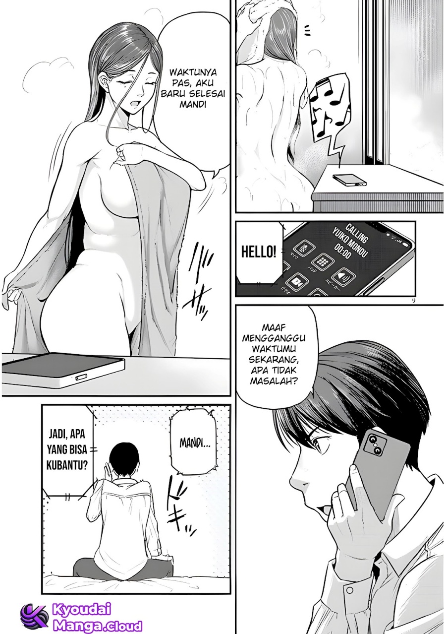 Shigoto Kaeri, Dokushin no Bijin Doushi ni Tanomarete Chapter 3 Gambar 11
