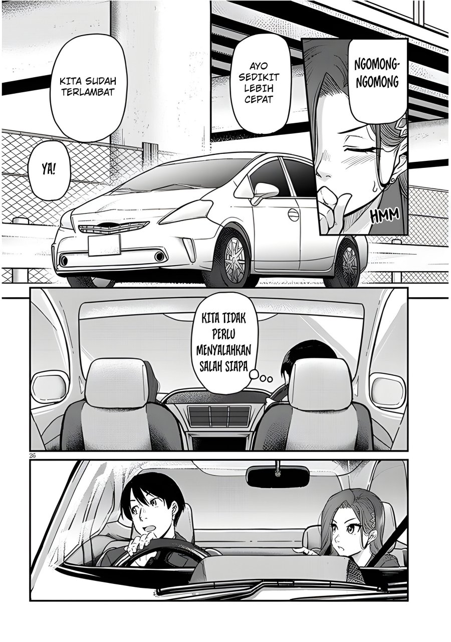 Shigoto Kaeri, Dokushin no Bijin Doushi ni Tanomarete Chapter 4 Gambar 28