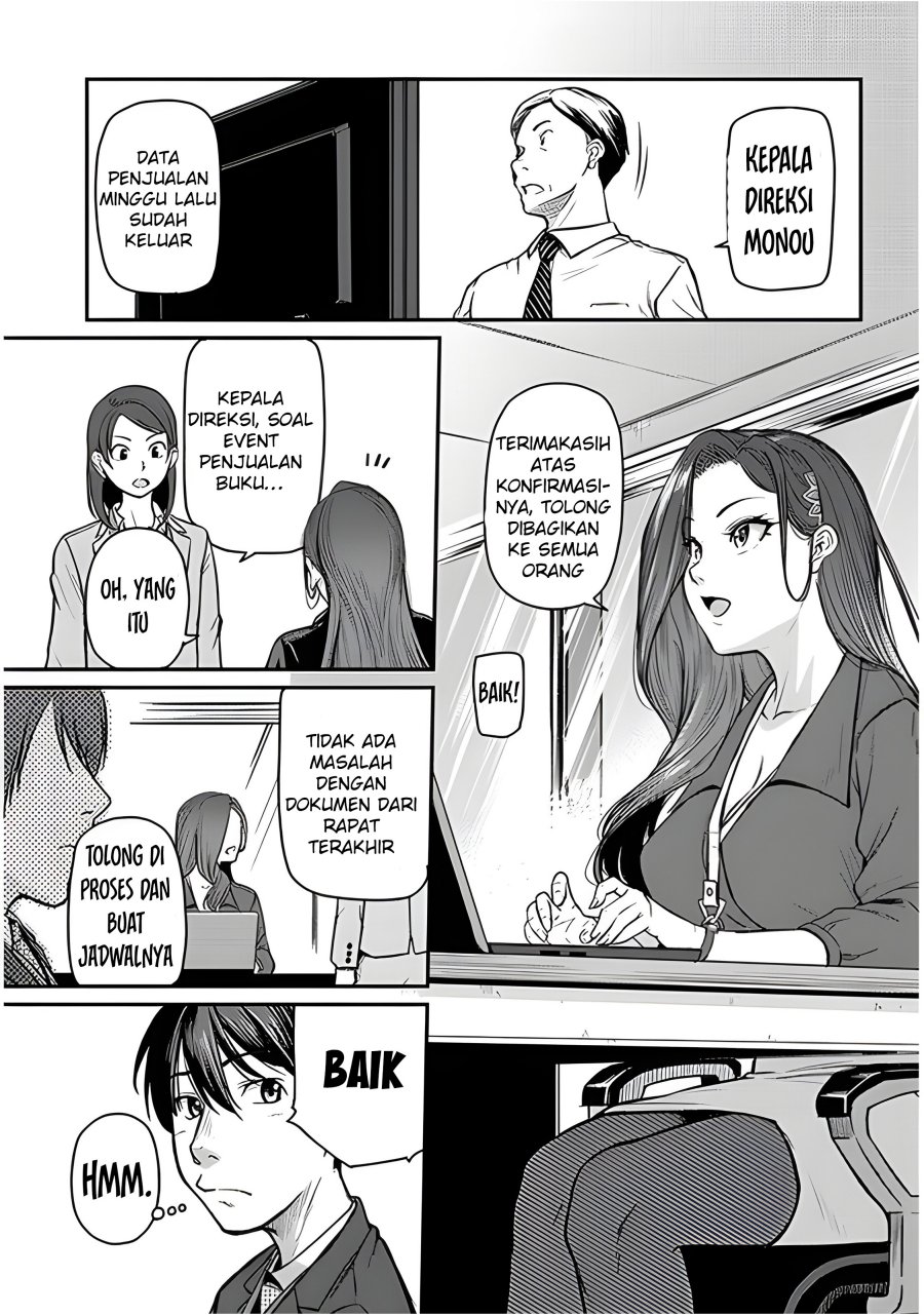 Shigoto Kaeri, Dokushin no Bijin Doushi ni Tanomarete Chapter 4 Gambar 9