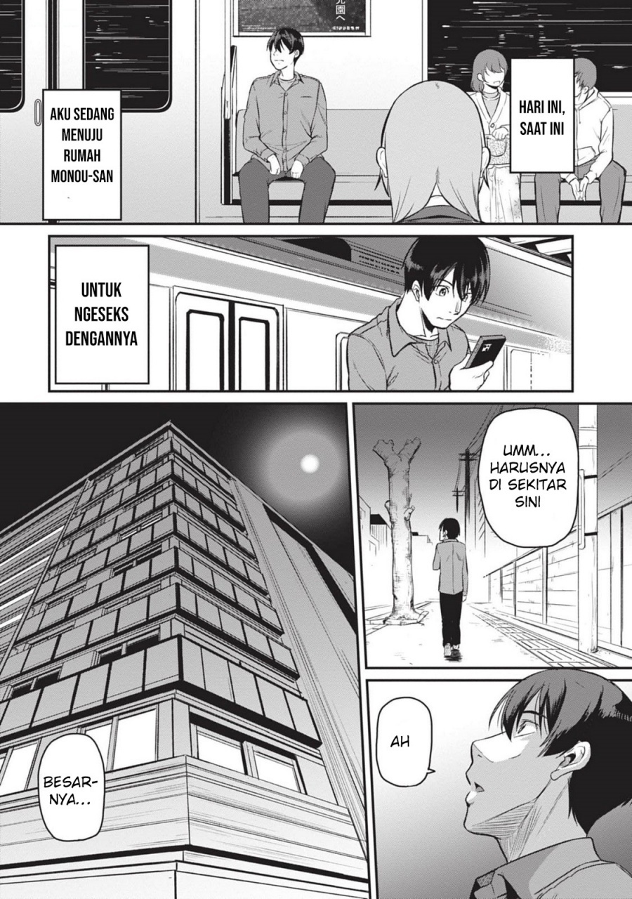 Shigoto Kaeri, Dokushin no Bijin Doushi ni Tanomarete Chapter 5 Gambar 4