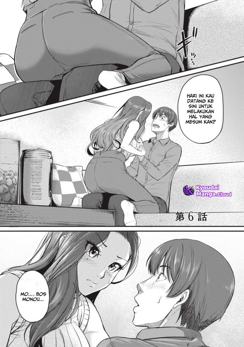 Shigoto Kaeri, Dokushin no Bijin Doushi ni Tanomarete Chapter 6 Gambar 4
