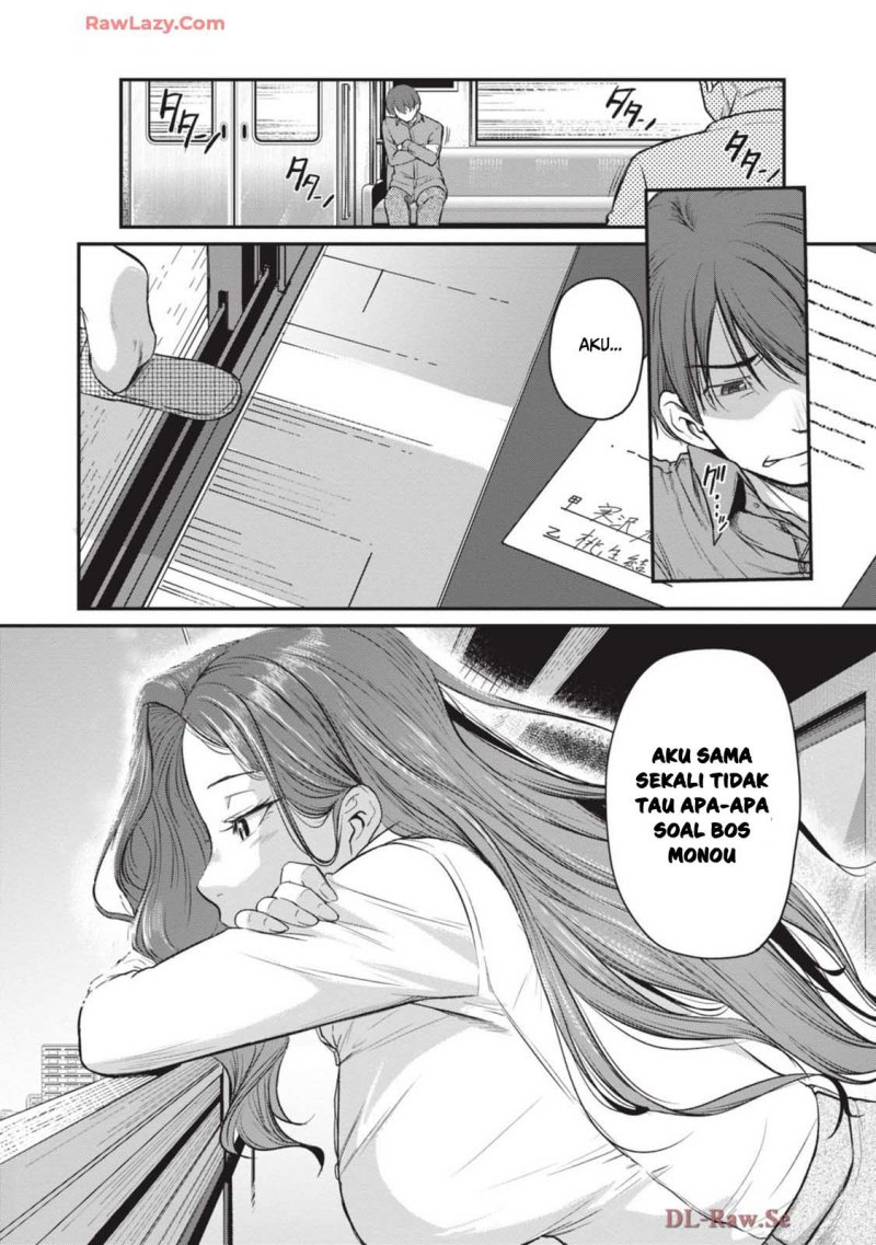 Shigoto Kaeri, Dokushin no Bijin Doushi ni Tanomarete Chapter 7 Gambar 21