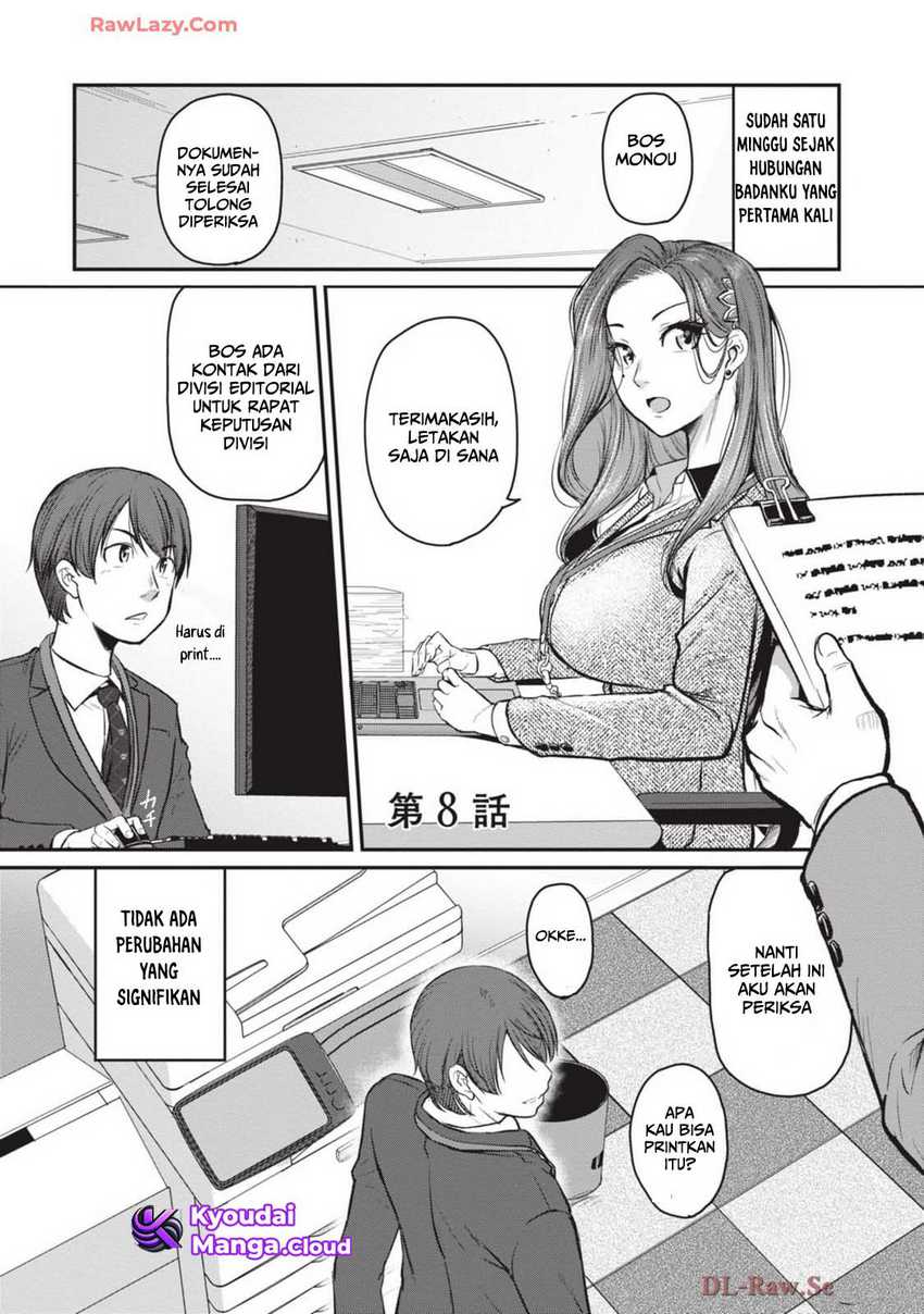 Baca  Shigoto Kaeri, Dokushin no Bijin Doushi ni Tanomarete Chapter 8 Gambar 2