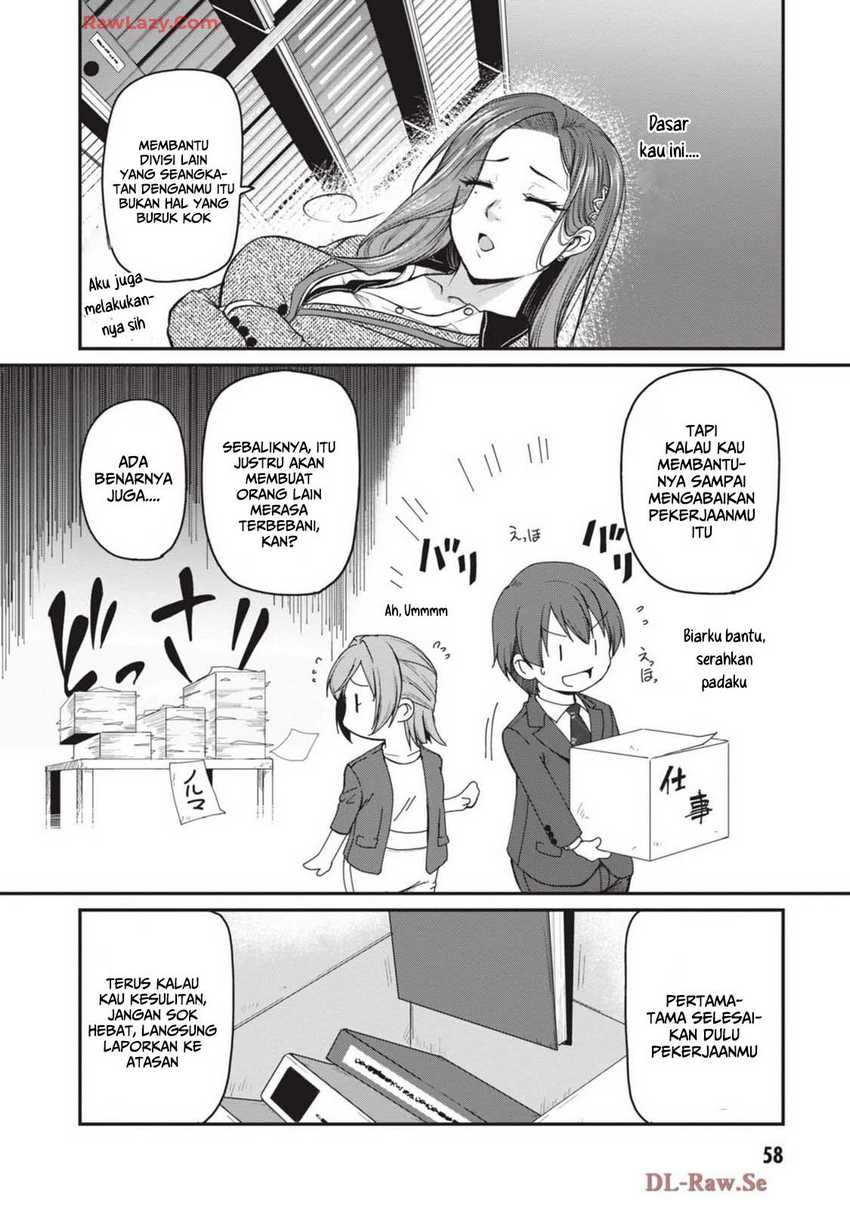 Shigoto Kaeri, Dokushin no Bijin Doushi ni Tanomarete Chapter 8 Gambar 9