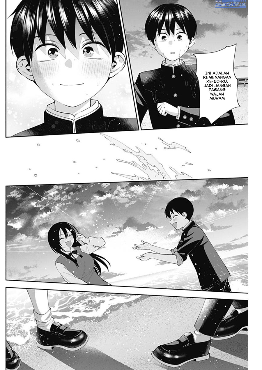 Shigure-san Wants To Shine! Chapter 50 Gambar 7