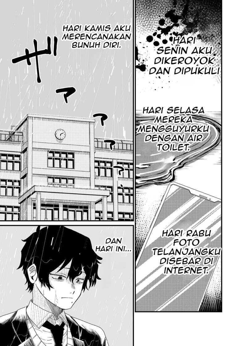 Shihai Shoujo Kubaru-chan Chapter 1 Gambar 3