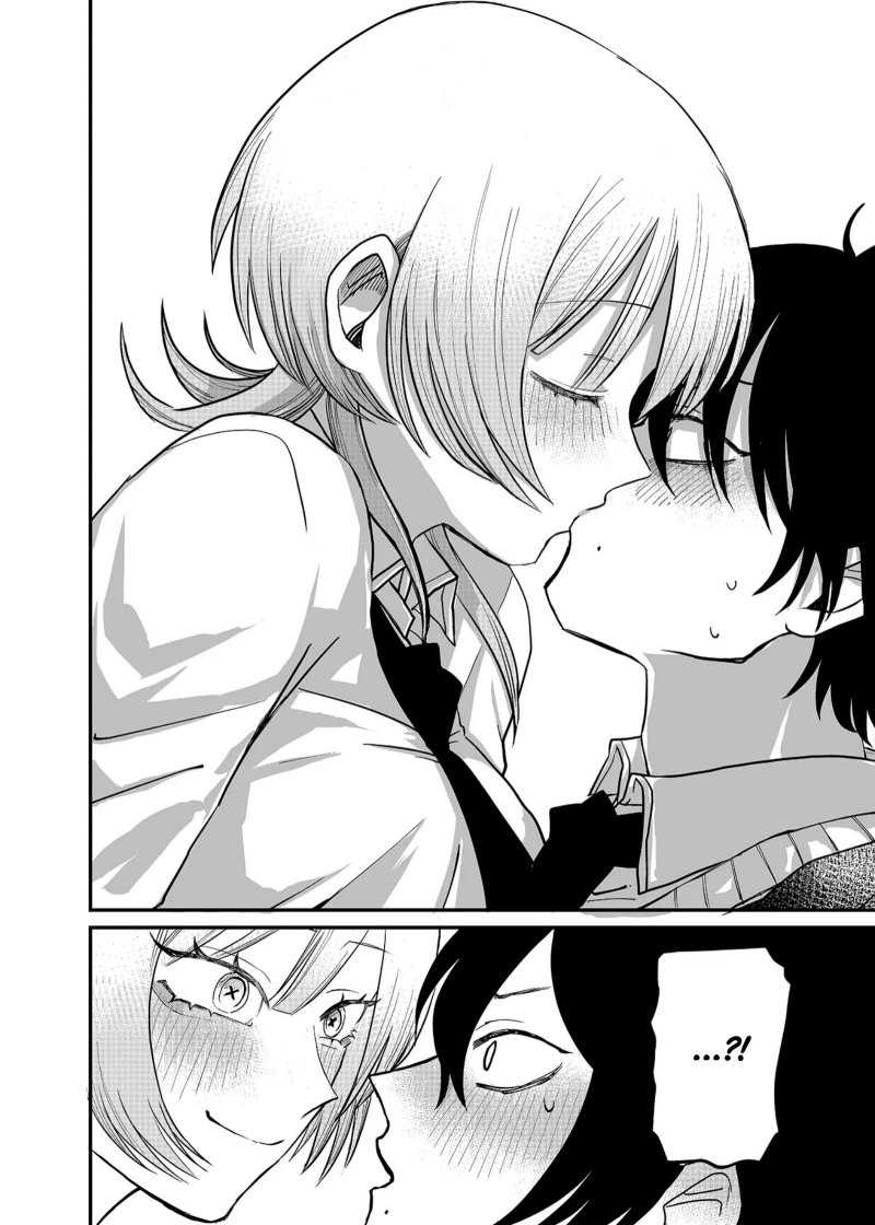 Shihai Shoujo Kubaru-chan Chapter 1 Gambar 36