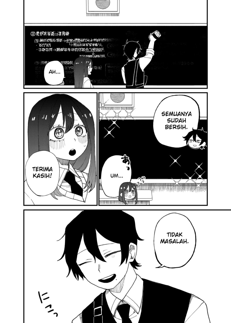 Shihai Shoujo Kubaru-chan Chapter 12 Gambar 14