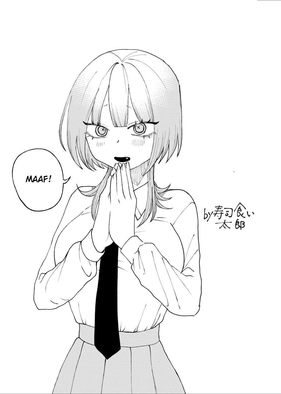 Shihai Shoujo Kubaru-chan Chapter 12 Gambar 17