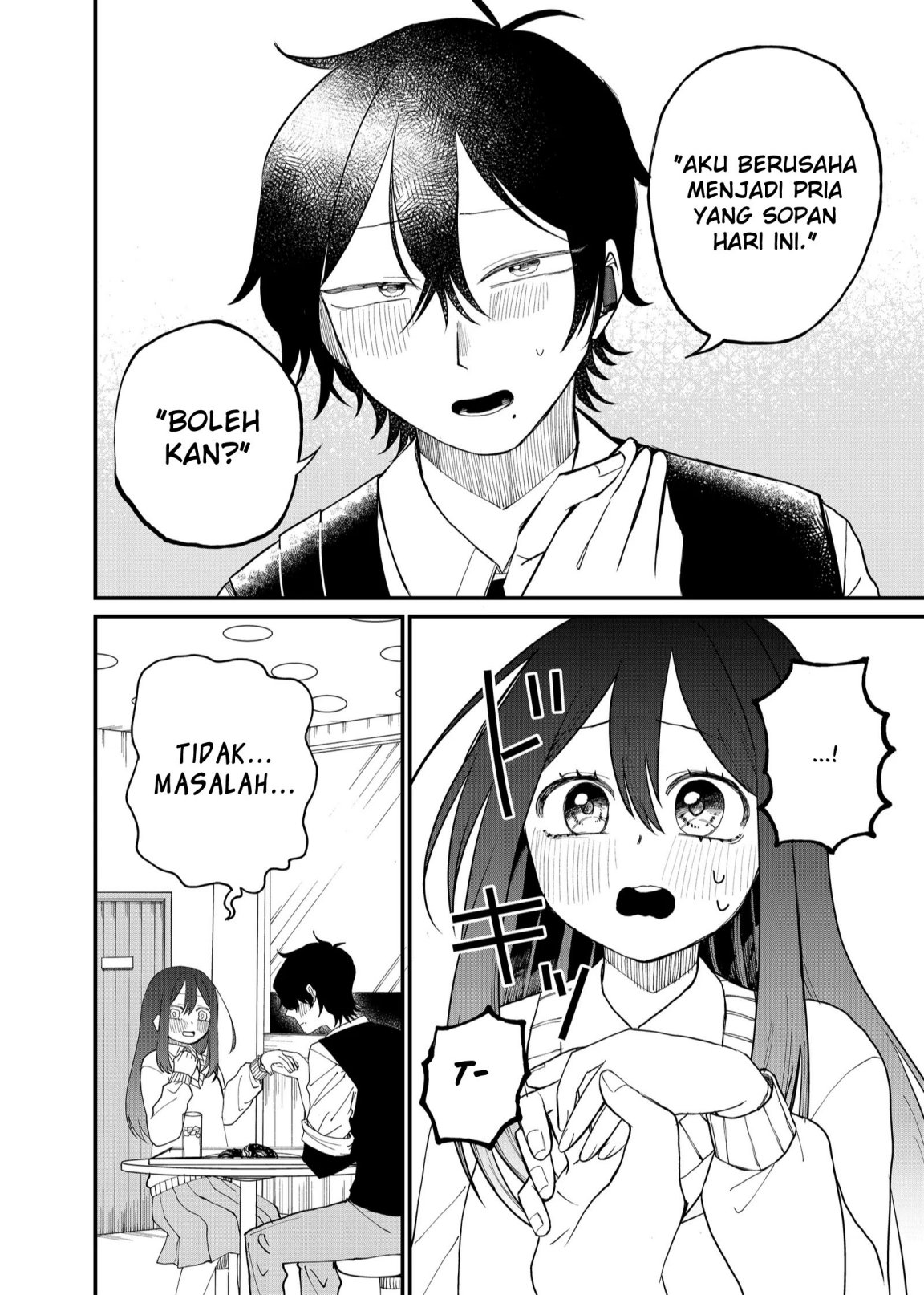 Shihai Shoujo Kubaru-chan Chapter 14 Gambar 14