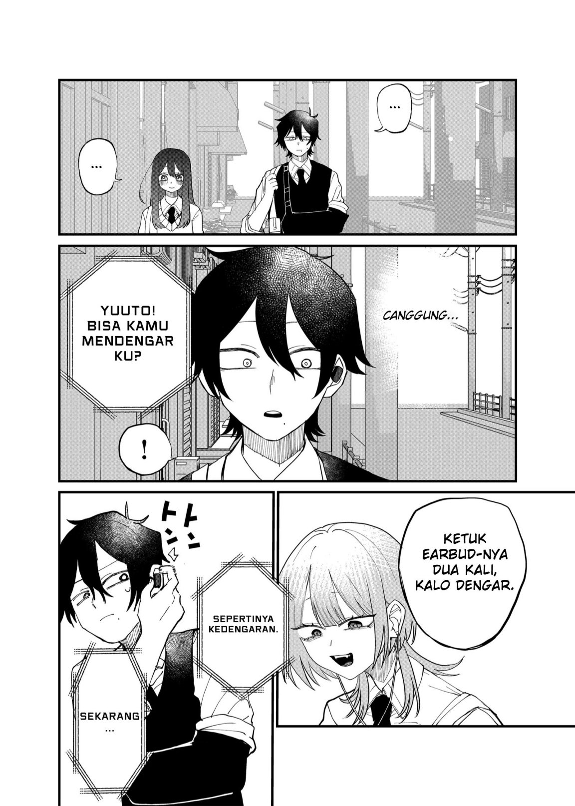 Shihai Shoujo Kubaru-chan Chapter 14 Gambar 4