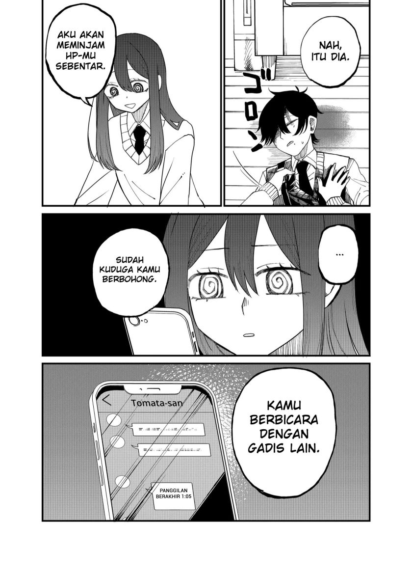 Shihai Shoujo Kubaru-chan Chapter 15 Gambar 14