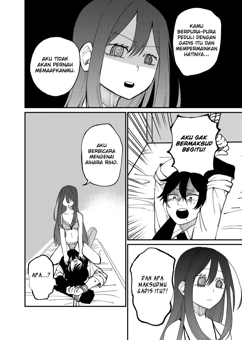 Shihai Shoujo Kubaru-chan Chapter 16 Gambar 4